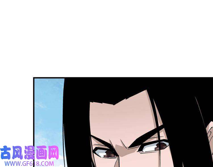 最强反派系统第219话 巴蜀道