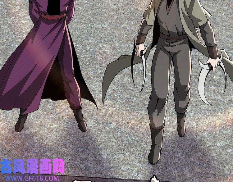 最强反派系统第219话 巴蜀道