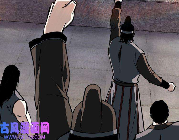 最强反派系统第219话 巴蜀道