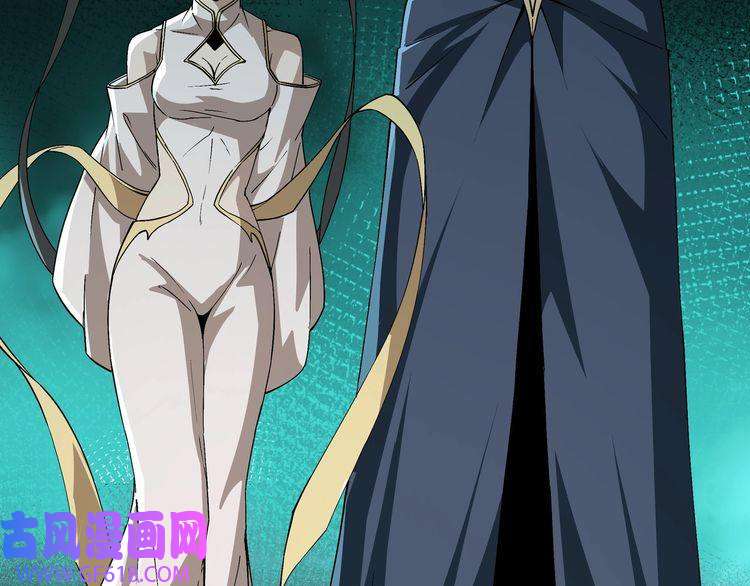 最强反派系统第219话 巴蜀道