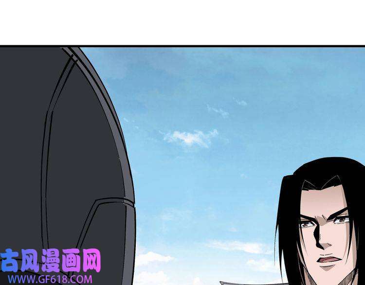 最强反派系统第219话 巴蜀道