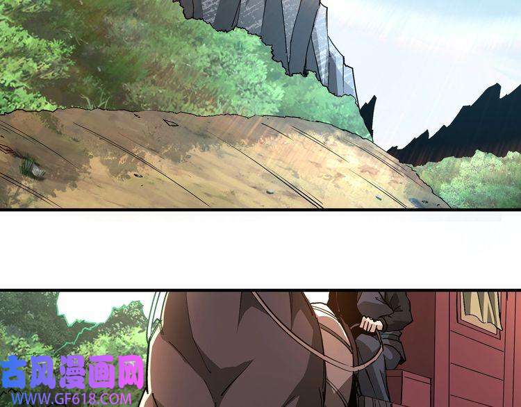 最强反派系统第219话 巴蜀道