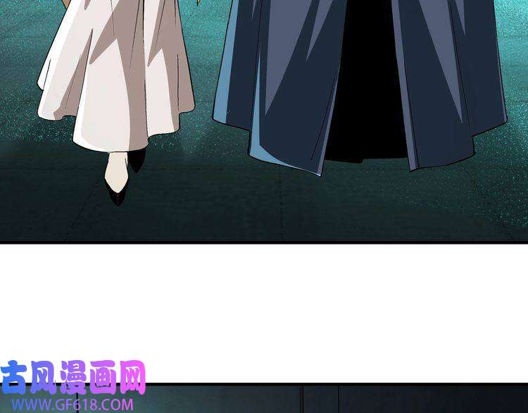 最强反派系统第219话 巴蜀道