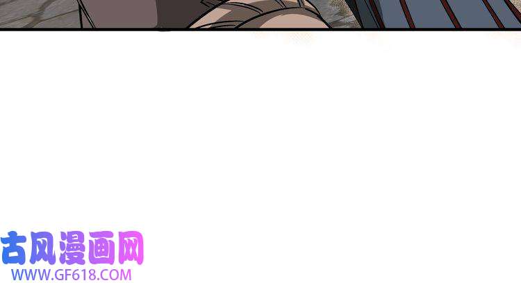 最强反派系统第219话 巴蜀道