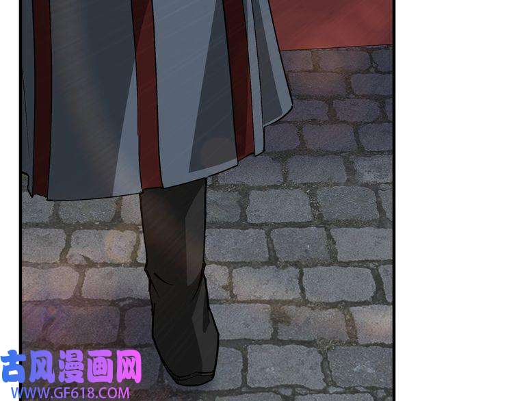 最强反派系统第219话 巴蜀道