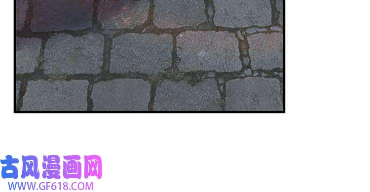 最强反派系统第219话 巴蜀道