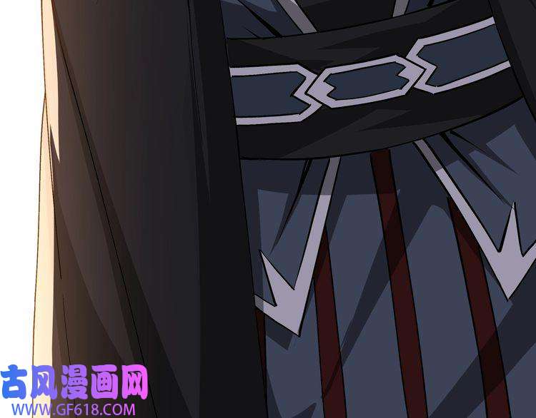 最强反派系统第219话 巴蜀道