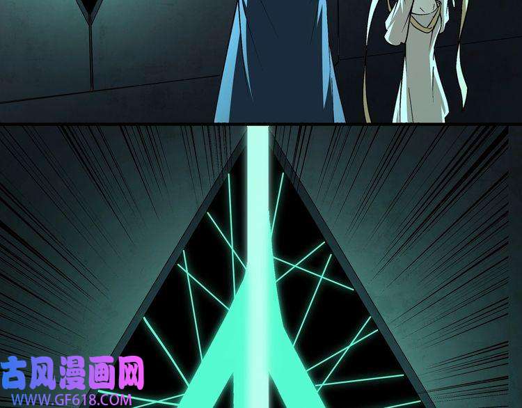 最强反派系统第219话 巴蜀道