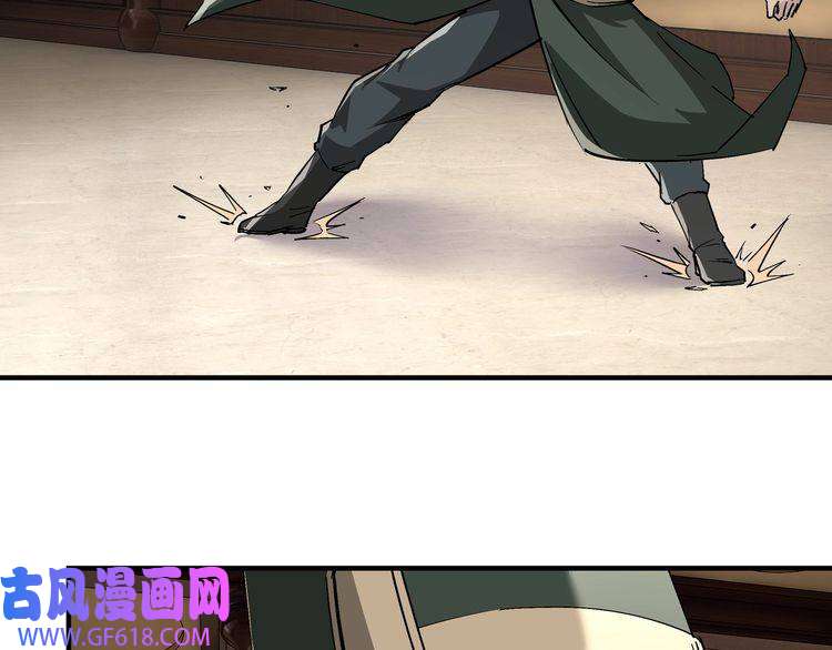 最强反派系统第220话 蜀王姬言秀