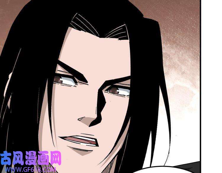 最强反派系统第220话 蜀王姬言秀