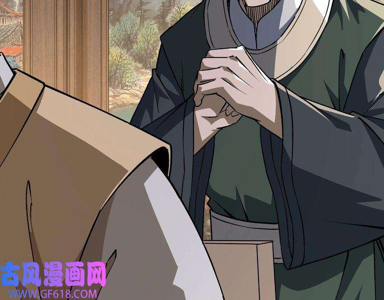 最强反派系统第220话 蜀王姬言秀