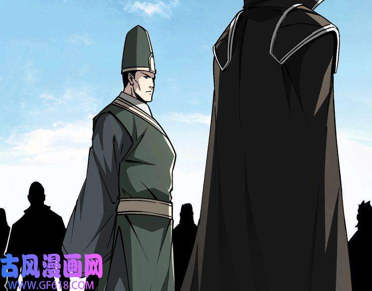 最强反派系统第221话 舞柳剑派