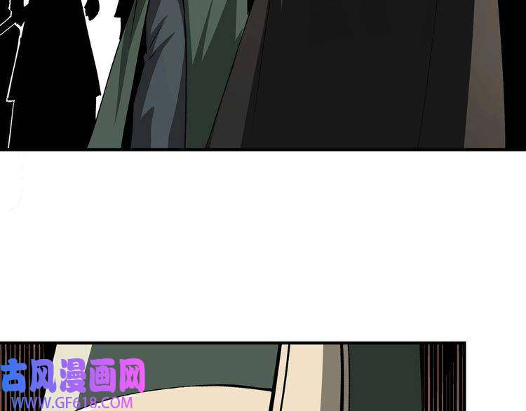 最强反派系统第221话 舞柳剑派