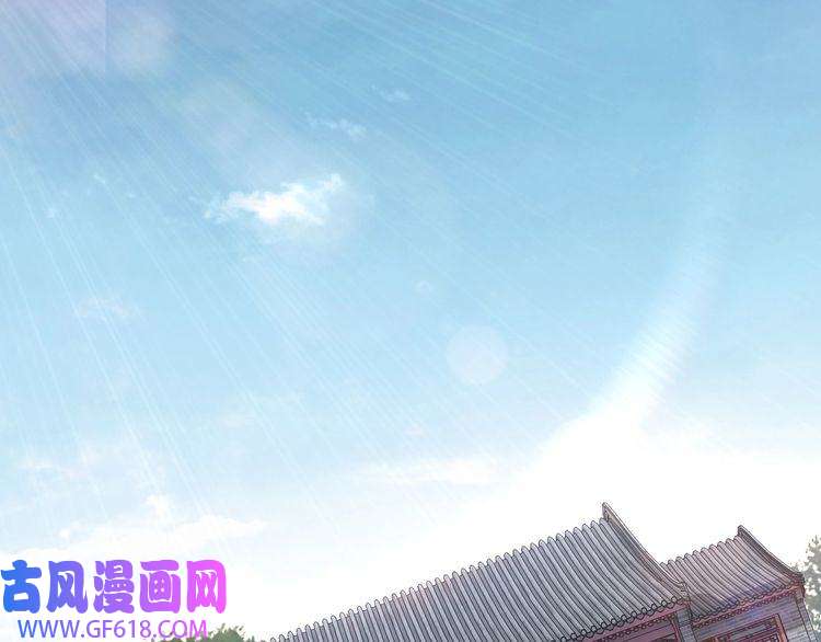 最强反派系统第221话 舞柳剑派