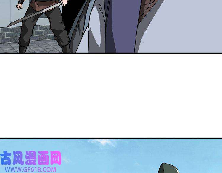 最强反派系统第221话 舞柳剑派