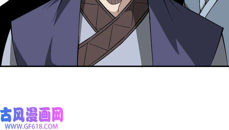 最强反派系统第221话 舞柳剑派