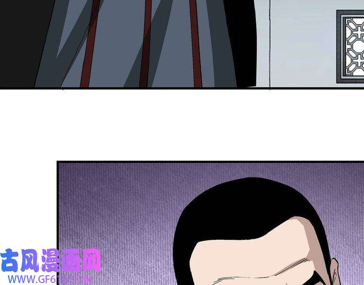 最强反派系统第221话 舞柳剑派