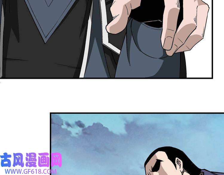 最强反派系统第221话 舞柳剑派