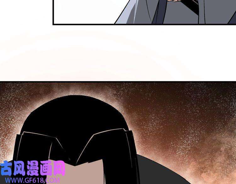 最强反派系统第221话 舞柳剑派