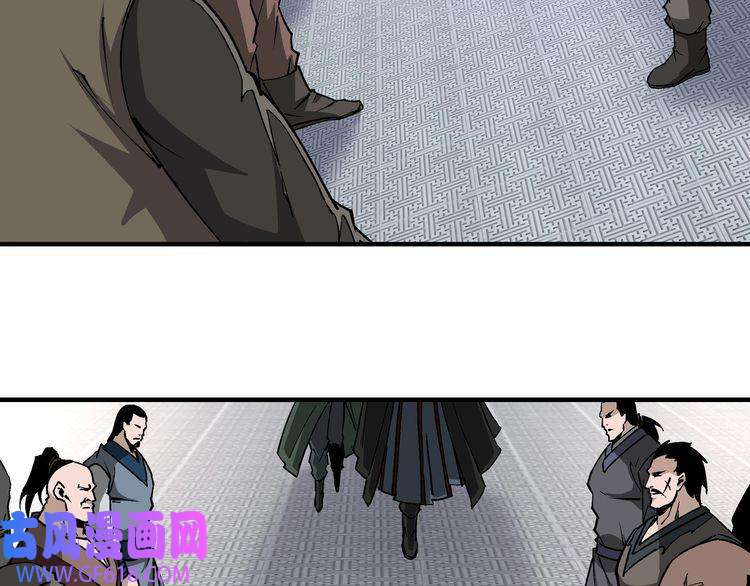 最强反派系统第221话 舞柳剑派