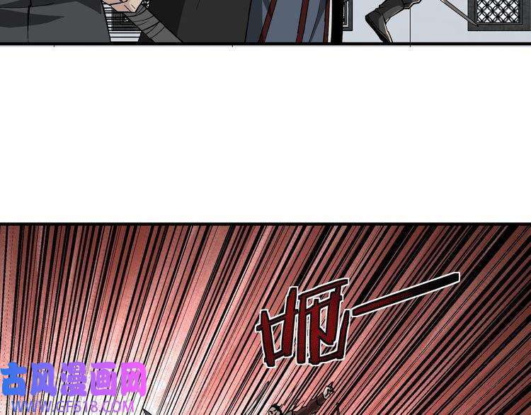 最强反派系统第221话 舞柳剑派