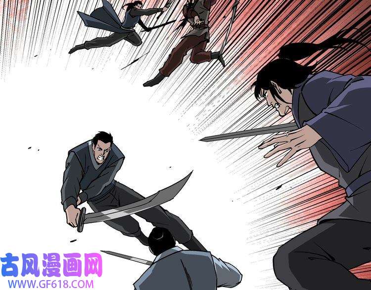 最强反派系统第221话 舞柳剑派