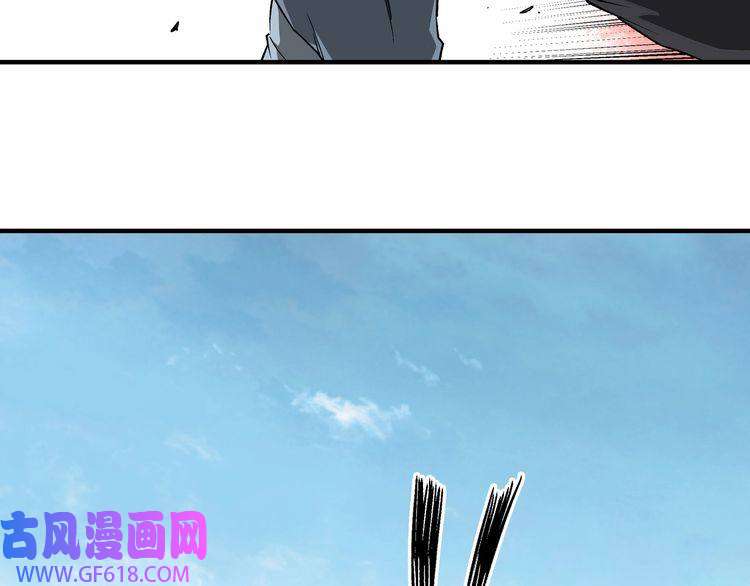 最强反派系统第221话 舞柳剑派