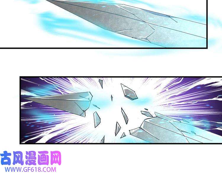 最强反派系统第221话 舞柳剑派