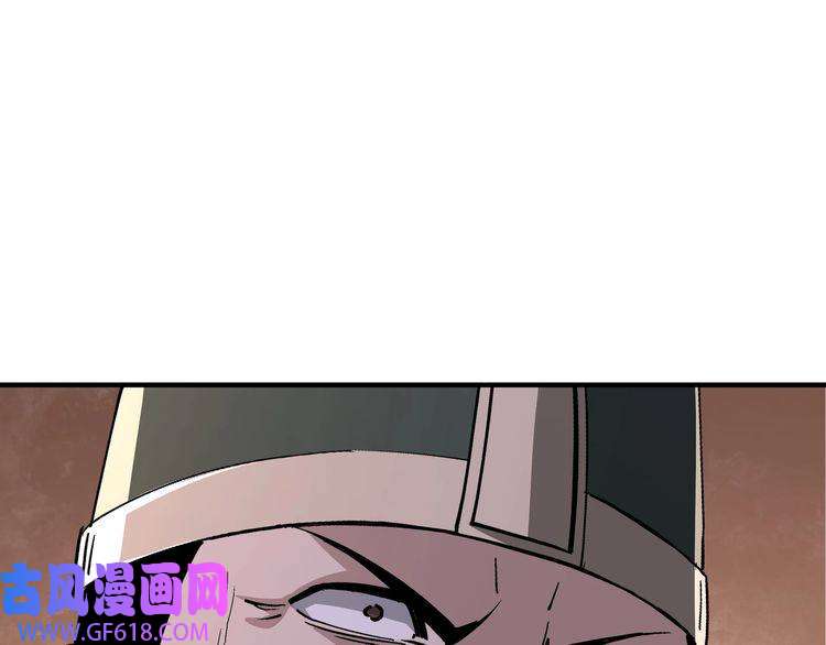 最强反派系统第221话 舞柳剑派