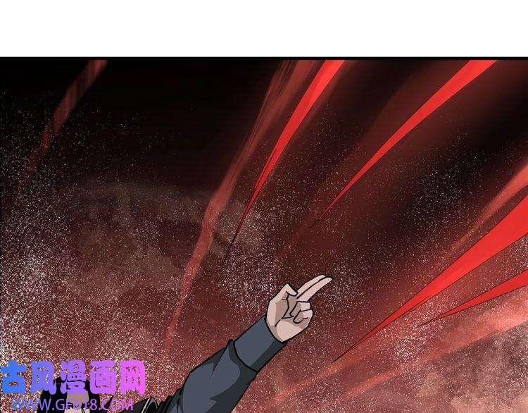 最强反派系统第221话 舞柳剑派