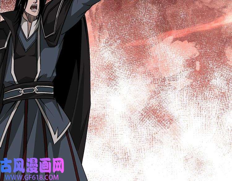 最强反派系统第221话 舞柳剑派