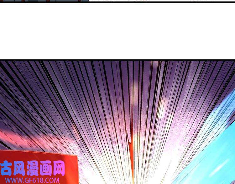 最强反派系统第221话 舞柳剑派