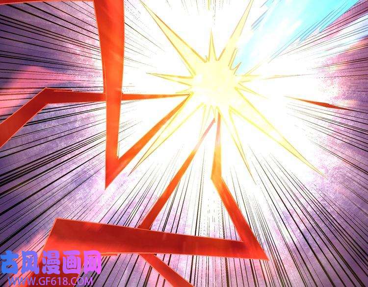 最强反派系统第221话 舞柳剑派