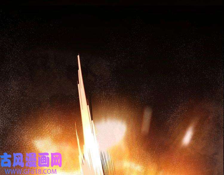最强反派系统第221话 舞柳剑派