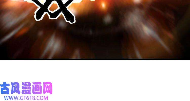 最强反派系统第221话 舞柳剑派