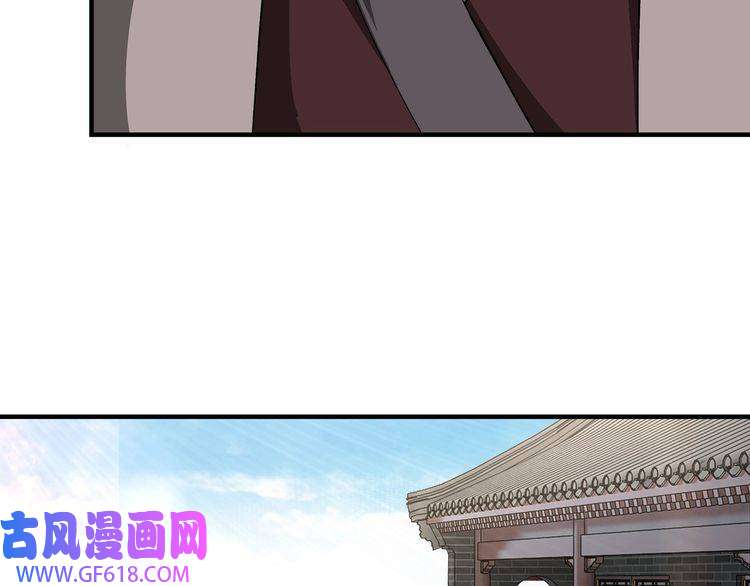 最强反派系统第222话 江湖的规矩