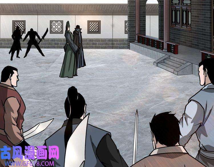 最强反派系统第222话 江湖的规矩