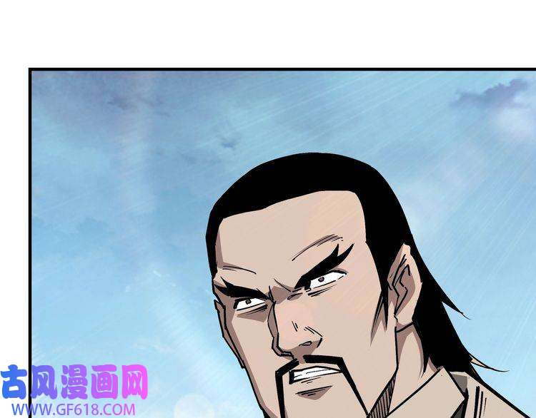 最强反派系统第222话 江湖的规矩