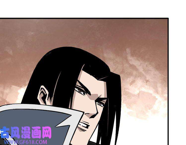 最强反派系统第222话 江湖的规矩