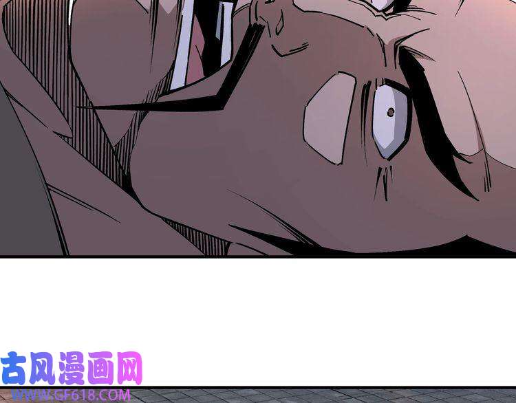 最强反派系统第223话 王家灭门
