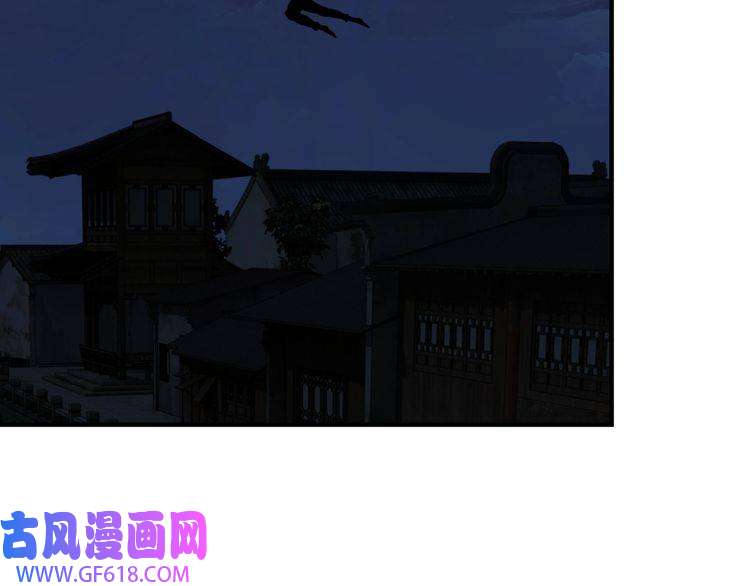 最强反派系统第223话 王家灭门
