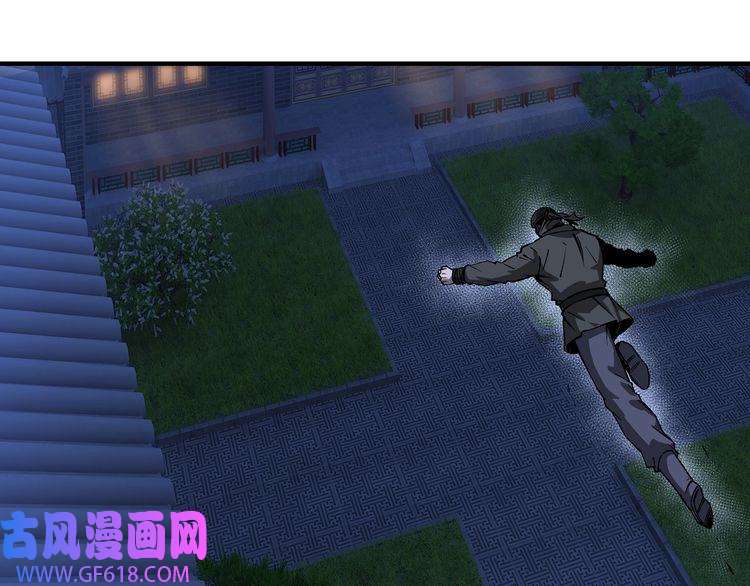 最强反派系统第223话 王家灭门