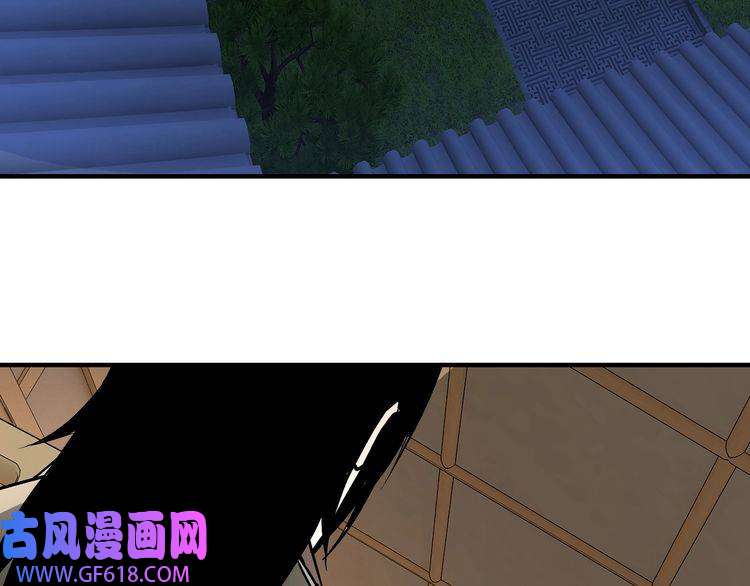 最强反派系统第223话 王家灭门