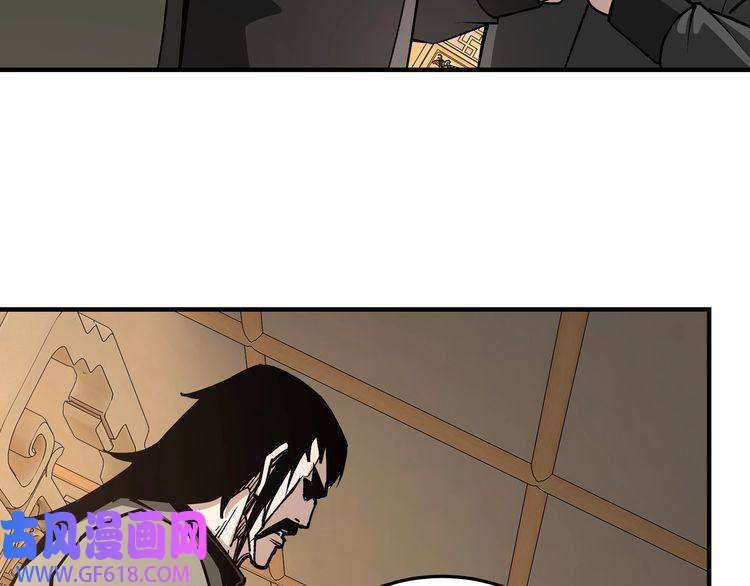 最强反派系统第223话 王家灭门