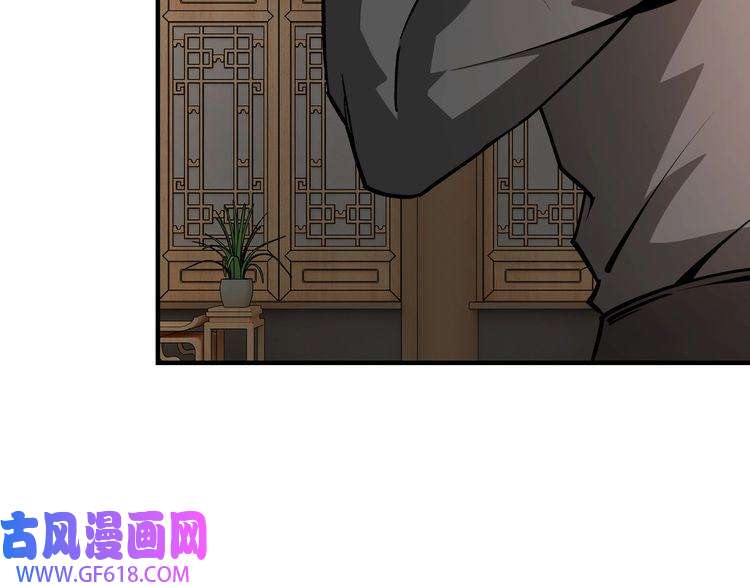 最强反派系统第223话 王家灭门