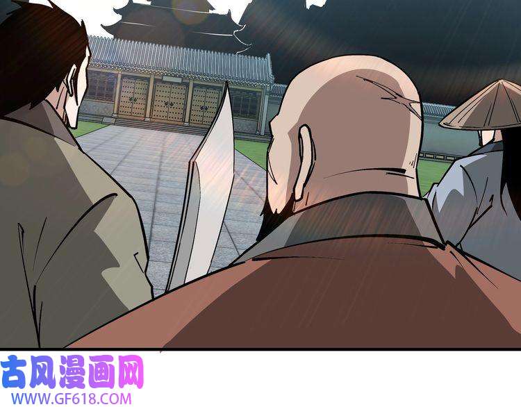 最强反派系统第223话 王家灭门