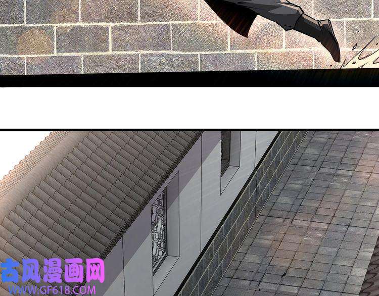 最强反派系统第223话 王家灭门