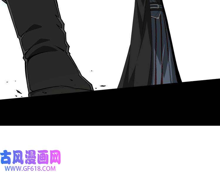 最强反派系统第223话 王家灭门