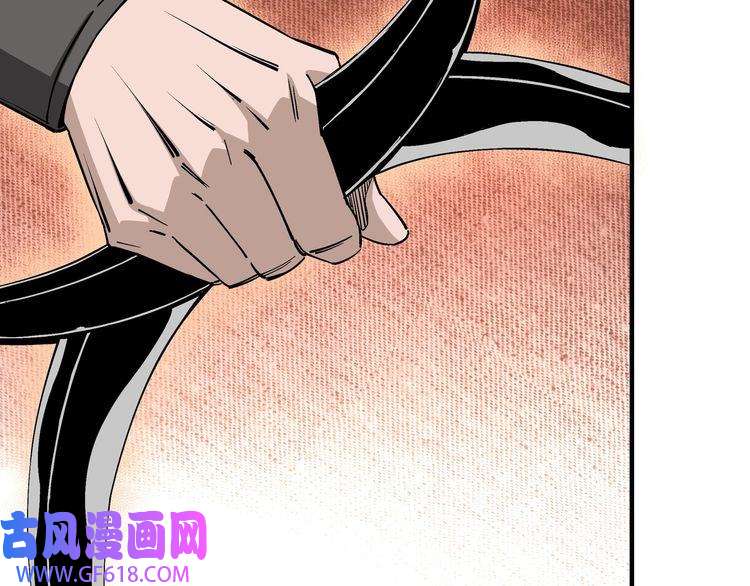 最强反派系统第223话 王家灭门