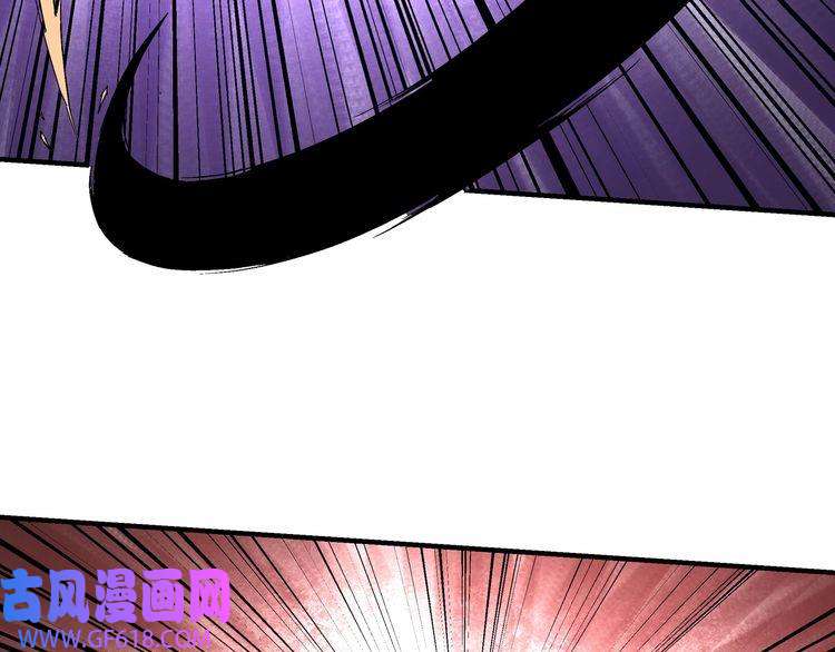最强反派系统第223话 王家灭门